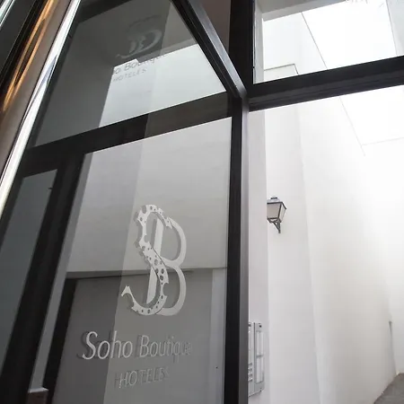 Soho Boutique Museo *