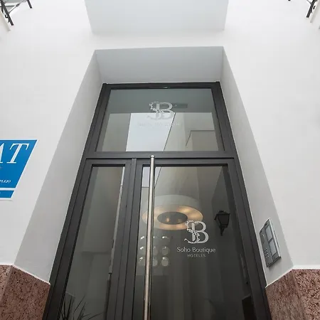 Soho Boutique Museo Апартаменты *